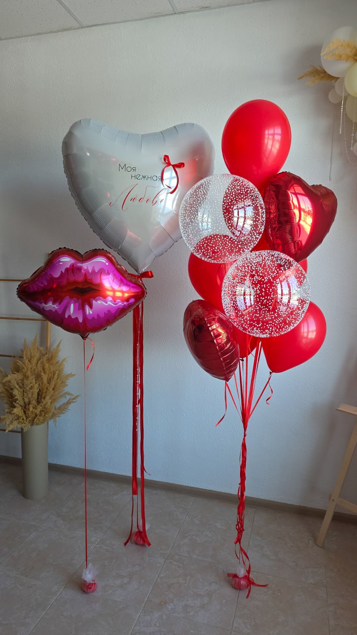 Готовое оформление "Поцелуй"